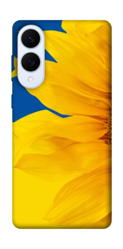 Чохол на Samsung Galaxy S25 Edge Sunflower фото 1 з 1