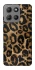 Чохол на Motorola Moto G15 4G Leopard Skin фото 1 з 1