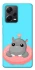 Чехол на Xiaomi Redmi Note 12 Pro+ 5G Adopt Me Hippo Floatie фото 1 из 1