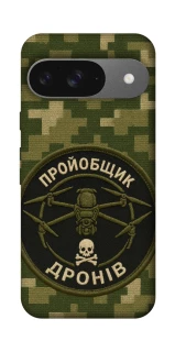 Чехол на Google Pixel 10 Дроновод фото 1 из 1