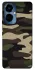 Чохол на TECNO Camon 19 Pro Camouflage v6 фото 1 з 1
