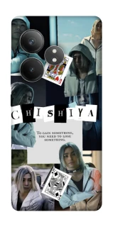 Чехол на Realme GT Neo 6 Alice in Borderland ver.4 фото 1 из 1