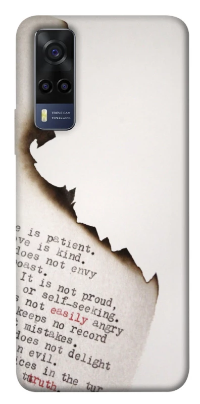 Чехол на Vivo Y53s Стихи фото 1 из 1