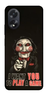 Чехол на Oppo A38 Play a Game фото 1 из 1