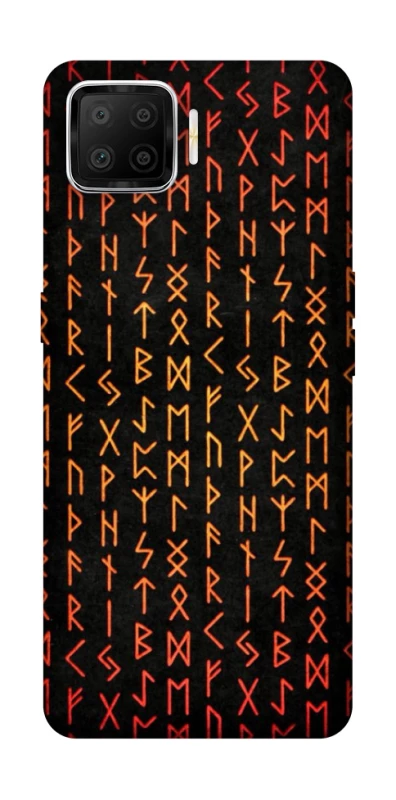 Чехол на Oppo A73 (2017) Руны фото 1 из 1