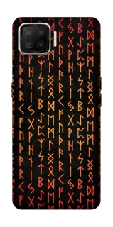 Чохол на Oppo A73 (2017) Руни фото 1 з 1