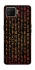 Чехол на Oppo A73 (2017) Руны фото 1 из 1