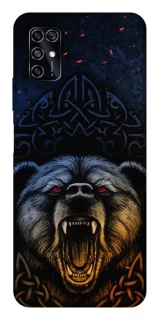 Чохол на ZTE Blade V2020 Smart Bear v2 фото 1 з 1