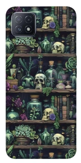 Чохол на Oppo A73 Bookshelf ver.1 фото 1 з 1