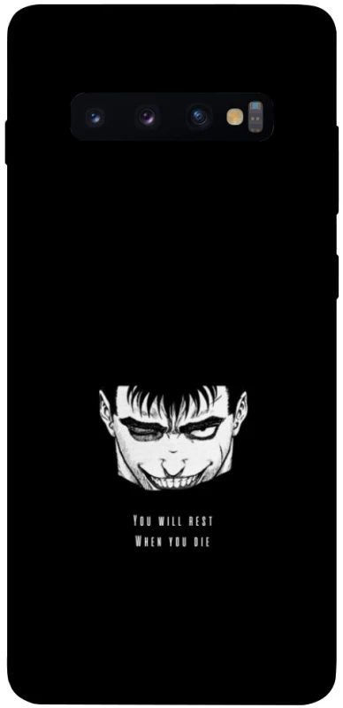 Чохол на Samsung Galaxy S10+ You will rest фото 1 з 1