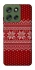 Чохол на Motorola Moto G56 5G Christmas jumper ver.3 фото 1 з 1