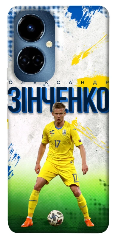 Чехол на TECNO Camon 19 Pro Зинченко №17 фото 1 из 1