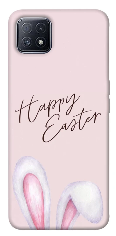 Чохол на Oppo A73 Easter ver.1 фото 1 з 1