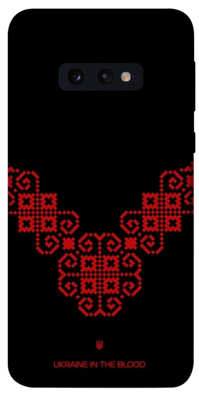 Чехол на Samsung Galaxy S10e Черно-красная вышиванка фото 1 из 1