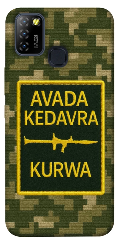 Чохол на Infinix Hot 10 Lite Avada Kedavra фото 1 з 1