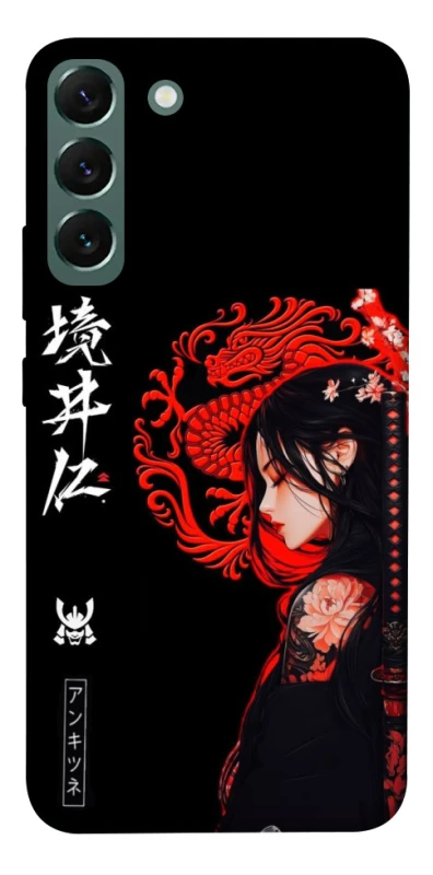 Чохол на Samsung Galaxy S22+ Red Dragon фото 1 з 1