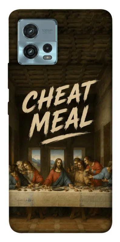 Чехол на Motorola Moto G72 Cheat Meal фото 1 из 1