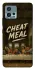 Чехол на Motorola Moto G72 Cheat Meal фото 1 из 1