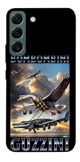 Чохол на Samsung Galaxy S22 Bombombini Gusini фото 1 з 1