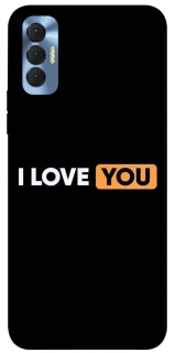 Чохол на TECNO Spark 8P Love aesthetic ver.6 фото 1 з 1