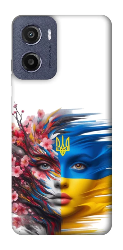 Чохол на Motorola Moto G05 Flowering Ukraine фото 1 з 1