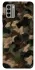 Чохол на Nokia G22 Camouflage v30 фото 1 з 1