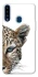 Чохол на Samsung Galaxy A20s Leopard Art v2 фото 1 з 1