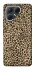 Чехол на TECNO Pova 7 Leopard Skin v2 фото 1 из 1