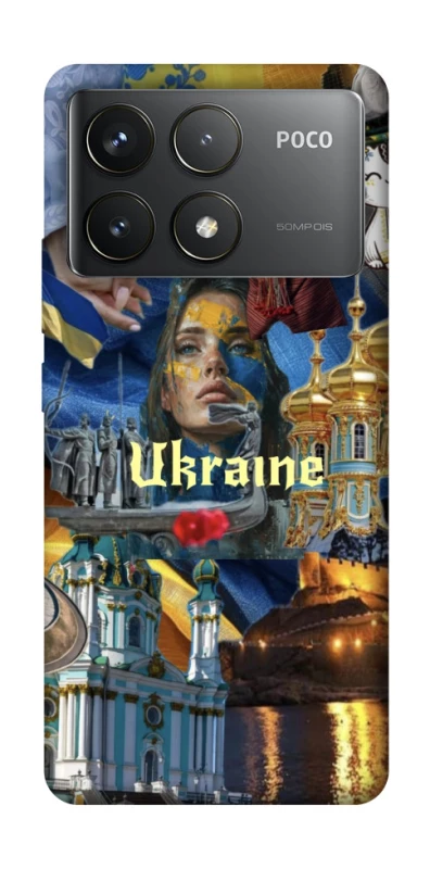 Чохол на Xiaomi Poco F6 Pro Ukraine style ver.3 фото 1 з 1