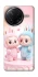 Чехол на Infinix Note 50 Pro Labubu Twins фото 1 из 1