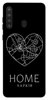Чехол на Samsung Galaxy A21 Харків Home фото 1 из 1