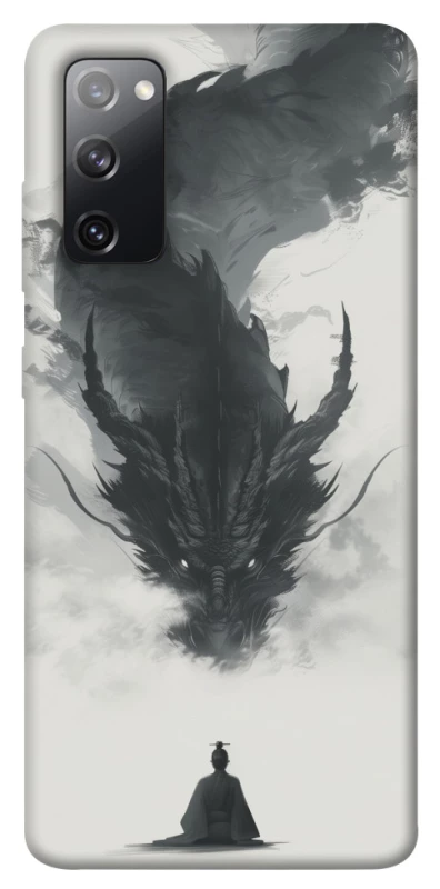 Чохол на Samsung Galaxy S20 FE dragon mood фото 1 з 1