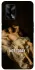 Чехол на Oppo A74 4G Not Today фото 1 из 1