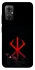 Чохол на Xiaomi Redmi Note 11R Berserk Red Logo фото 1 з 1