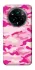 Чохол на Realme 14 Pro+ camouflage pink фото 1 з 1