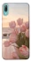 Чохол на Huawei Y6 Pro (2019) Morning Flowers zon фото 1 Чохол на Huawei Y6 Pro (2019) Morning Flowers zon фото 1 з 1