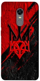 Чохол на Xiaomi Redmi 5 Plus / Redmi Note 5 (Single Camera) Герб v17 фото 1 з 1