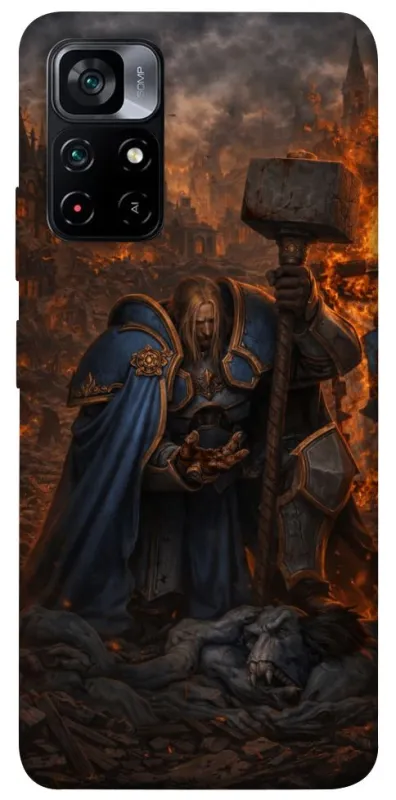 Чохол на Xiaomi Poco M4 Pro 5G Arthas v1 фото 1 з 1