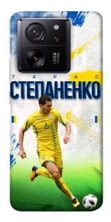 Чехол на Xiaomi 13T Степаненко №6 фото 1 из 1