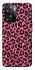 Чохол на OnePlus Nord N20 SE Leopard Skin v3 фото 1 з 1