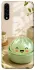 Чехол на Samsung Galaxy A50 (A505F) / A50s / A30s Dumpling ver.3 фото 1 из 1