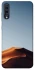 Чохол на Samsung Galaxy A70 (A705F) Dune фото 1 з 1