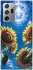Чохол на Samsung Galaxy Note 20 Ultra Sunflowers фото 1 з 1