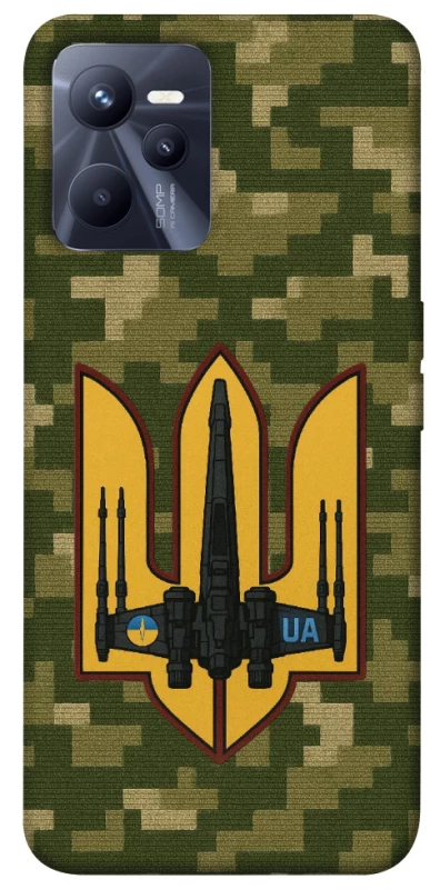 Чохол на Realme C35 ВВС фото 1 з 1