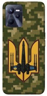 Чехол на Realme C35 ВВС фото 1 из 1