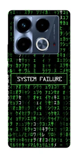 Чехол на Infinix Note 40 4G Matrix system failure фото 1 Чехол на Infinix Note 40 4G Matrix system failure фото 1 из 1