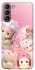 Чехол на Samsung Galaxy S21 Sonnyangel фото 1 из 1