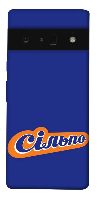 Чехол на Google Pixel 6 Pro Сильпо фото 1 из 1