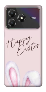 Чехол на ZTE Blade A36 Easter ver.1 фото 1 из 1