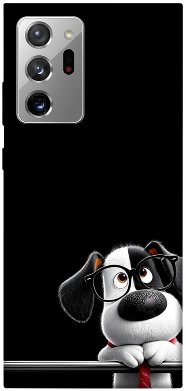 Чохол на Samsung Galaxy Note 20 Ultra My Dog фото 1 з 1
